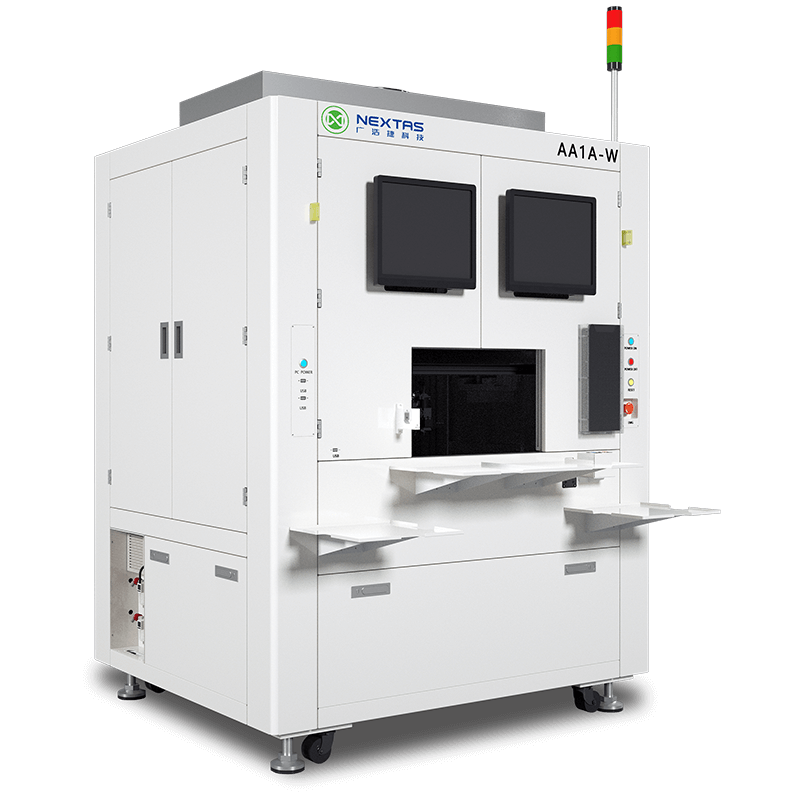 AA1A-W Single Station Wide-Angle AA System