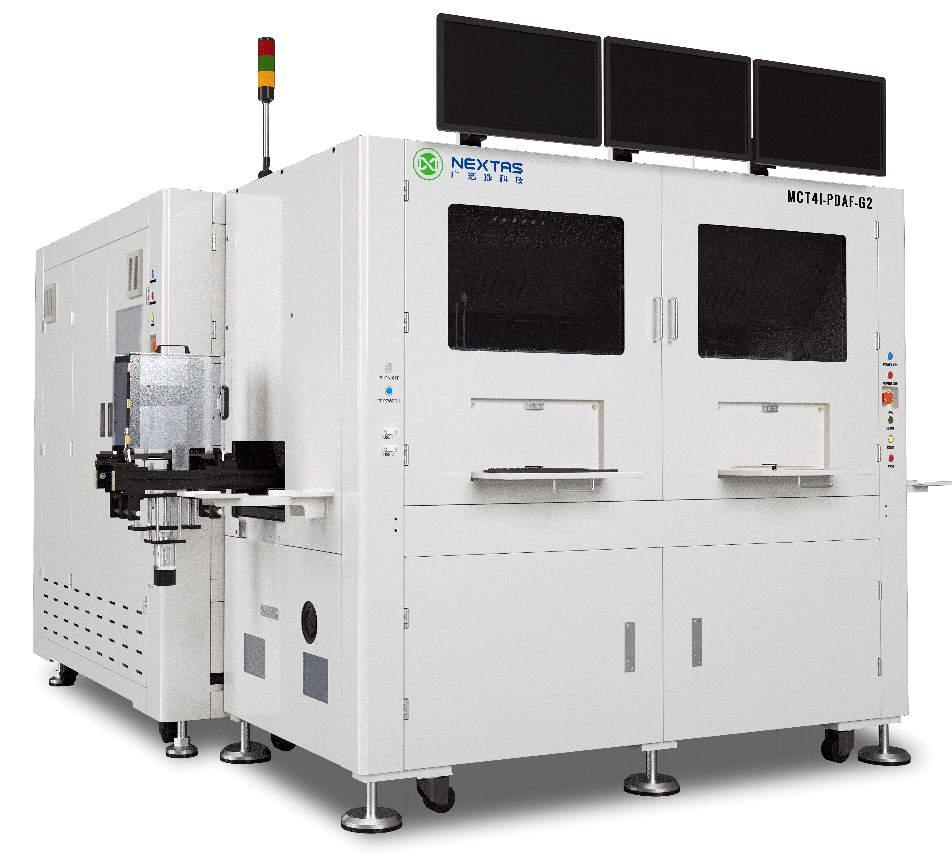 MCT4A-PDAF-G2 全自動(dòng)PDAF攝像頭燒錄測試機(jī)