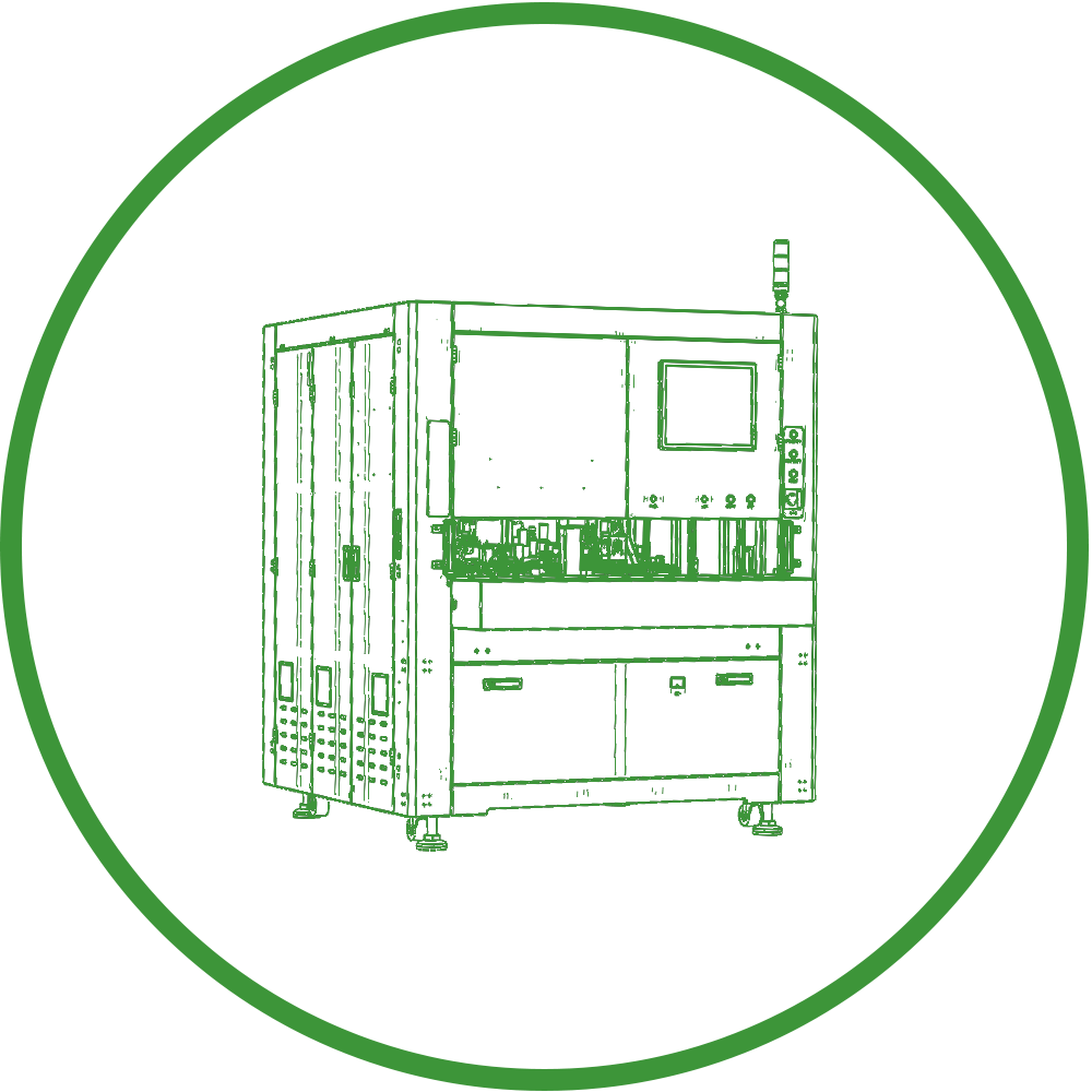 Focusing & Test System